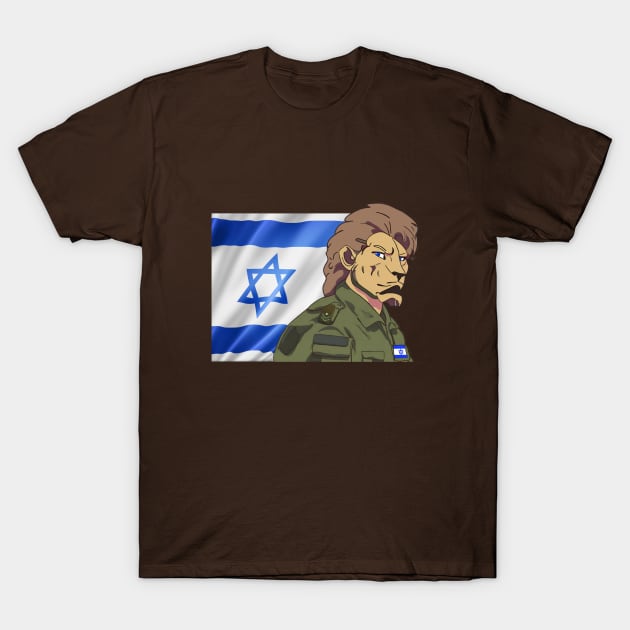 LION WITH ISRAEL FLAG T-Shirt by O.M design